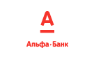 Банк Альфа-Банк в Яндыки